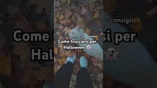 Come truccarsi per Halloween 👻- #tiktok #viral