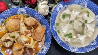 RESEP PANGSIT KUAH PEDAS DAN ORIGINAL DIJAMIN NAGIH || pangsit kuah isi ayam