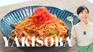 How to Make Yakisoba | Quick & Easy Japanese Recipes You’ll Love 🇯🇵