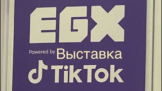 Выставка компьютерных игр, EGX Лондон 2023 #выставкаигр