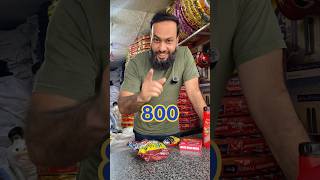 New oil deal just 800 ali tyre house#viralvideo