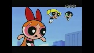 Cartoon Network UK Adverts & Continuity - 1st September 2003