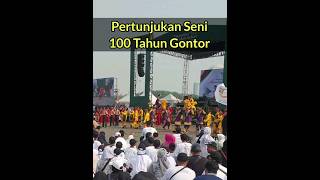 Pertunjukan Seni Jalan Sehat 100 Tahun Gontor Di Monas .#gontor #100tahun #monas #seni