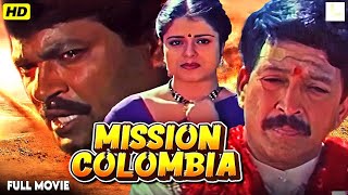 Mission Colombia | South Action Suspense Comedy Full Movie In Hindi Dubbed | Action Movies