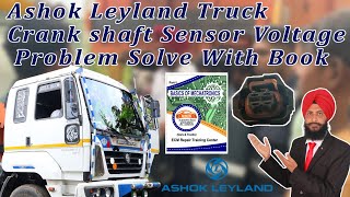 Ashok Leyland Truck Crank Shaft Sensor Voltage Problem Solved With Book#bestecmrepairindia #ecm