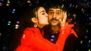 Sony Cellphone Video Song | Chakram Movie | Prabhas , Aasin , Charmi | Volga Music Box