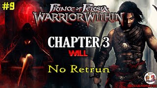 Prince Of Persia Warrior Within (USA) | Chapter 3 (Will) | No Retrun | Java Games |