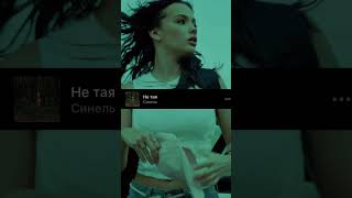 Karna.val, SOLDATOV - Вдох-выдох(ТЕКСТ ПЕСНИ ТРЕКАМИ)#shorts #song #юмор #трек #мемы #memes #video