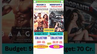 baaghi 2 vs heropanti 2 movie comparison||box office collection comparison #shorts #ytshorts