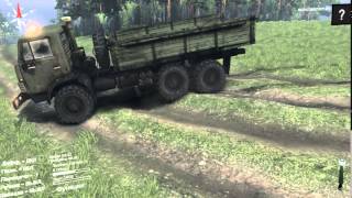 KamAZ 43101 by ronnie  - Spin Tires 2015