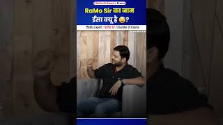 RaMo Sir का नाम ऐसा क्यूँ है😅 #ssccgl #ramosir #sscchsl