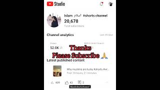 Need Support please Subscribe 🙏 #shorts #viral #youtubeshorts