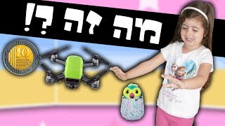 לא רואים כלום !