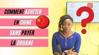 Formation : Comment ACHETER en CHINE sans PAYER de DOUANE - Ce que les autres ne vous diront pas !