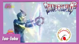 Ultraman Trigger Rtv #05||ウルトラマン トリガーNew generation Tiga-Story line@Tokuteknik