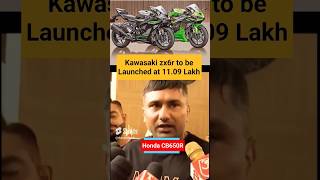 2024 Kawasaki ZX-6R Launched In India – CBR650R Rival #shorts #zx6r #kawasakizx6r #viral #trending