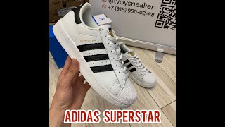 Adidas Superstar Classic