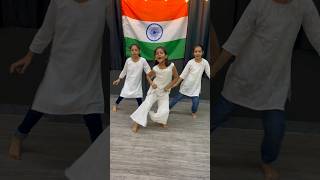 pav me payal hath mein kangan Kids Dance #shorts #independenceday #india #dance #pankajsoni