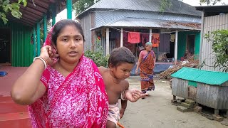 আমার শরীর ভাল না তাই সব কাজ লিখনের মার করতে হয় | Simple Village Life Style