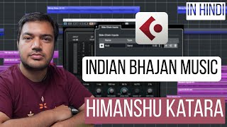 Bhajan music production with Tabla and Guitar | Learn music production with Himanshu