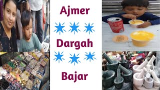 Ajmer Market | Ajmer Street Shopping |Ajmer dargah bazar #travelvlog #ajmer #rajasthan