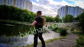 NGF#618 Диагональный боковой бросок (backhand) с пояснением