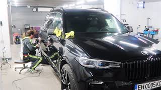 BMW X-7