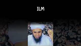 short clip about sun and moon By Mufti Tariq masood sahab #subscribe #shortclip