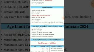 RRB Technician form Re-open notice 2024\RRB Technician Re-apply form zone all detels#short video