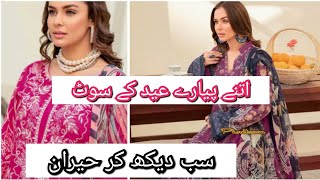 beautiful Eid collection dresses👗