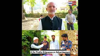 Advocate Farooq Ahmad Ganai(Sarpanch Sadiwara) Gold Coin Winner Exclusively Speaks.