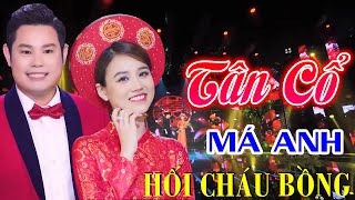 BÙI TRUNG ĐẲNG, MAI DIỄM MY Tân Cổ Giao Duyên Song Ca Hay Nhất - Ca Cổ Miền Tây Hơi Dài Nhất 2024