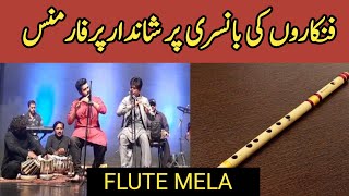 Flute Mela at Alhamra Lahore