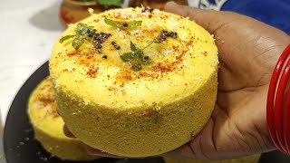 बहुत कम तेल का सूजी का नया आसान नाश्ता जिसे आप रोज़ बनाके खाएंगे | Suji Ka Nasta | Idli | Bu