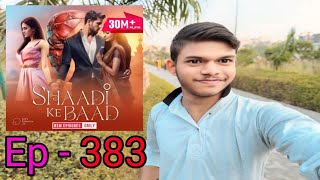 Shaadi Ke Baad Episode No 383 || Pocket FM || Love Story Vikram Ko Pasand Nahi Aaya