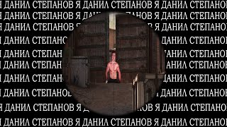 ВСТРЕТИЛ ДАНИЛА СТЕПАНОВА В CS:GO//БАГИ,ПРИКОЛЫ,ФЕЙЛЫ CS:GO