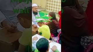 Maere aaqa ka  dar huga peshe nazar)#deenequran #naatsharif #islamicstatus #islamiclove #shortvideo