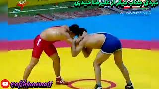 #کشتی دیگر از دلاور#علیرضا_حیدری #کشتی_آزاد مسابقات جهانی #تهران #wrestling #wreslinghighlights