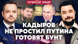 💣МУРЗАГУЛОВ. Выборы в США: Украину СДАДУТ или ЗАВАЛЯТ ОРУЖИЕМ. Расклад на Трампа и Харрис