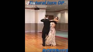 9.1 Mirko Alessia Waltz Routine 米爾科華爾茲套路9.1