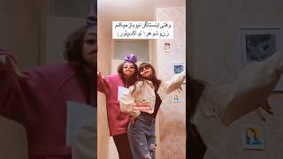 وقتی اینستامو باز میکنم وضعیت زنو شوهرا تو اکسپلورم 😂هرکی یه شوهر دستش گرفته داره تولید محتوی میکنه😂