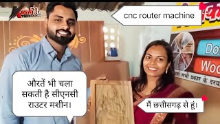 Cnc Router Machine Customer Feedback Video in Chattisgarh M-9878880244