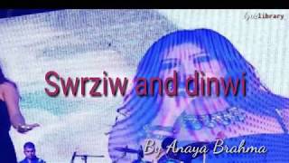 Anaya Brahma || Swrziw ang dinwi || Bodo song Lyrics video