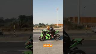 ZX10r Fly By 😱OMG#zx10r #zx10rflyby #zx10rlover