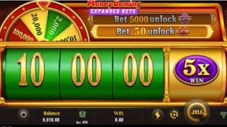 How to Play Money Coming Slot Super Win: A Comprehensive Guide