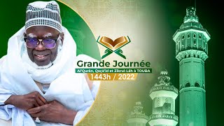 Live: Grande journee Xassida : Ndigallou Serigne Mountakha Mbacke