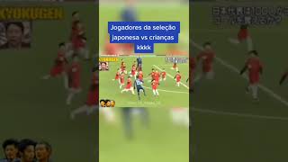 Três contra o Mundo #football #futebol #seleção #japan #kids #crianças #game #comedy #amazing