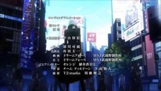 Devil Survivor 2 The Animation ED Full "Be" by Song Riders