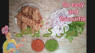 مولی کے پراٹھے/Radish Parathas