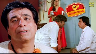 कुत्ता इंसान से ज्यादा वफ़ादार होता है | Kader Khan Comedy Scenes | Bol Radha Bol Movie